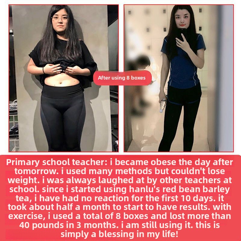 Red Bean Coix Seed Herbal Tea for Weight Loss