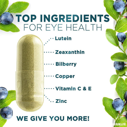 Eye Vitamin Capsules with Lutein and Zeaxanthin
